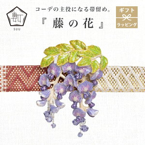 ї ̉  я  -suu- t тǂ j p[v Of[V r[Y 傫 킢  I ђ     ܑ É Б Mtg{bNX 