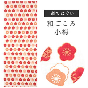 a돬~ _l Ăʂ ^yXg[ Gߕ l ~ a  ̗t 킢 _ CeA Ǌ| 100@z nJ` ӂ  ʂ @  蕨 M