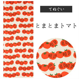 Ƃ܂Ƃ܃g}g _l@Ăʂ GĂʂ ^yXg[@Gߕ@l@`Zp@Ƃ܂Ɓ@_@CeA@Ǌ|@100@z@nJ`@ӂ@@ʂ