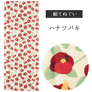 �n�i�c�o�L �_���l �Ăʂ��� ��ʂ��� �^�y�X�g���[ �G�ߕ� ���l��� �~ ���� �n�i�c�o�L �Ԓ� �Ǌ|�� ��100�� �z�� �n���J�` ���ӂ� �������� ��ʂ��� ��@�� ��� M10