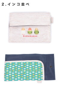 }XNP[X ^  킢 z ܂肽 }XN |[` ܂ ۑ g gїp  q ǂ v`Mtg wZ eBbVP[X _l Rbg fB[X 