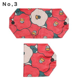 マスクケース 携帯 仮置き 携帯用 持ち運び 持ち歩き マスクポーチ おしゃれ マスク入れ 日本製 触らない マスクホルダー マスク 折りたたみ 一時保管 二つ折り 和柄 椿 ツバキ 食事中 かわ