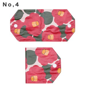 }XNP[X g u gїp ^  }XN|[`  }XN { GȂ }XNz_[ }XN ܂肽 ꎞۊ ܂ a  coL H 