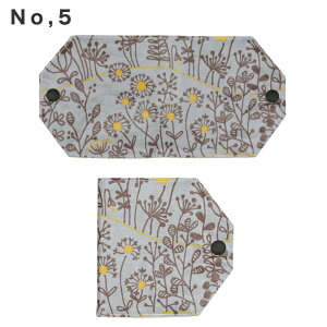 �yP10�{!!�z12/25�� �}�X�N�P�[�X �g�� ���u�� �g�їp �����^�� �������� �}�X�N�|�[�` ������� �}�X�N���� ���{�� �G��Ȃ� �}�X�N�z���_�[ �}�X�N �܂肽���� �ꎞ�ۊ� ��܂� �a�� �� �c