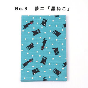   킢   |v 吳} Iׂ3 J ֕ Wo Jo[ v[g TCY  Qq   sN [  M20 S20 SS 