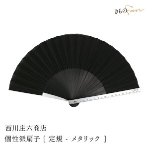 q 쏯ZX K hV̓ Mtg v[g pI pi A~ jp Y Mtg l  { zq   | ^ jp Vv  킢 a 