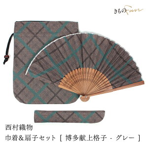 q Zbg { hV̓ Mtg v[g pI pi Y Mtg   蕨 a  a bsO В qܕt 㕿 D D  