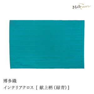 CeA D NX z e[ui[ e[uZ^[ ډB  D 㕿 g x[W ^[RCY       F    CeANX }bg 