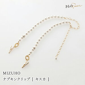 ivLNbv H Gv  fB[X  m Jo[ ivL ^ OH h~ Rbgp[ MIZUHO NX^ F y  i  M05