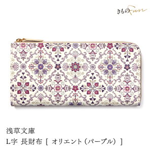 z L z v hV̓ Mtg 󑐕 킢 a v[g pI Mtg a fB[X a   |[` 蕨 M02