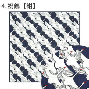 _l C~ z 唻 obO ^gE ^yXg[ l  킢 _ CeA Ǌ| 100 V^  v[g M10