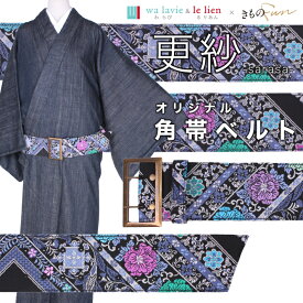 楽天市場 浴衣 レトロモダン メンズファッション の通販 楽天市場 浴衣 レトロモダン メンズファッション の通販