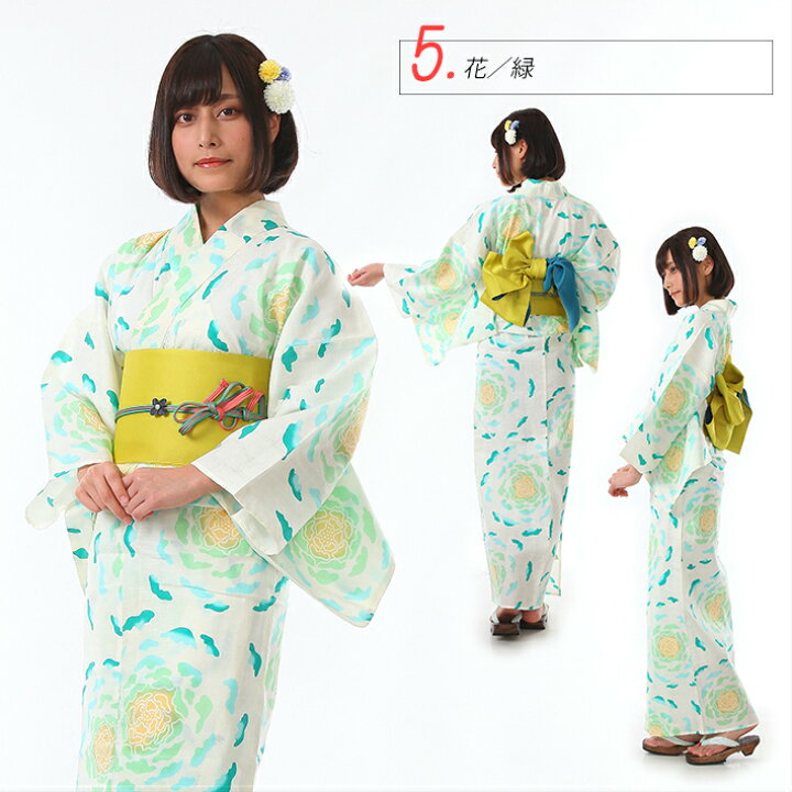楽天市場 浴衣 セット レディース レトロ 安い 激安 かわいい 可愛い 青 白 水色 紺 黒 梅 古典柄 中学生 高校生 大学生 大人 縞 黄色 赤 椿 紫 10代 代 30代 学生 浴衣セット 帯 半巾帯 半幅帯