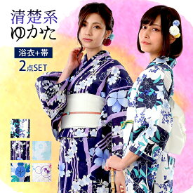 楽天市場 浴衣 ポップ 浴衣セット 和服 レディースファッションの通販