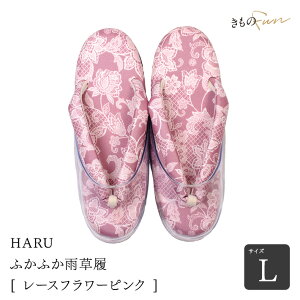 �J ���� �ɂ��Ȃ� HARU ���� �J�悯 �ӂ��ӂ����� L�T�C�Y �傫���T�C�Y l ll���f�B�[�X �P�i �͂� �n�� �E���^���\�[�� ���{�� ���Ȃ� �t���[�T�C�Y �J���� �r�j�[�� ���g�� ���� 24.5cm 25cm 25.5