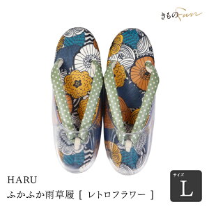 �J ���� �ɂ��Ȃ� HARU ���� �J�悯 �ӂ��ӂ����� L�T�C�Y �傫���T�C�Y l ll���f�B�[�X �P�i �͂� �n�� �E���^���\�[�� ���{�� ���Ȃ� �t���[�T�C�Y �J���� �r�j�[�� ���g�� ���� 24.5cm 25cm 25.5