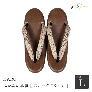 ���� �ɂ��Ȃ� HARU���� �J L�T�C�Y �P�i ���f�B�[�X �E���^�� �傫���T�C�Y l ll �͂� �n�� ������ ���Ȃ� ���{�� �J���� ���� 24.5cm 25cm 25.5cm ���i �􂦂钅�� �ؖȒ��� �� �璹 �ԕ� �o�� �� 