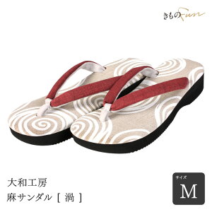 T_ fB[X    Xbp ɂȂ {  aH[  MTCY LTCY  킢  i` x[W bh CG[ p[v 22.5cm 23cm 23.5cm 24cm 24