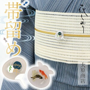 ї   Ԃ 匴X KX тǂ c 񂬂   [ 䂩  fB[X 񕪕R OR  Ē ayOSz9505