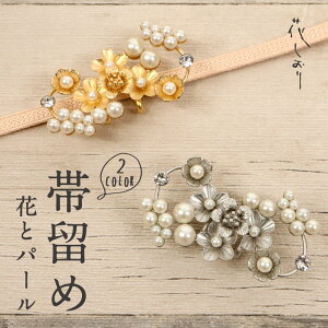 yԂƃp[ ї߁zԂ 匴X p[ CXg[ я OR nhCh S[h Vo[ ԓ  Z~tH[} тǂ тǂ { l i a G/7