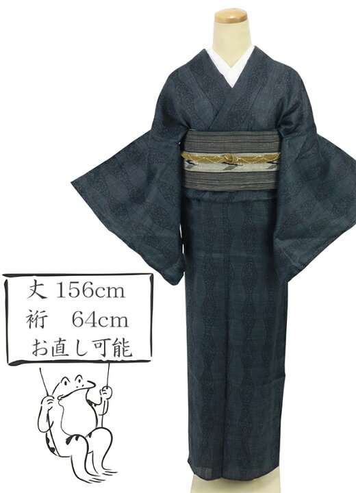 楽天市場】夏着物/最高級「宮古上布」小紋/絣の立涌模様グレー濃紺/麻 