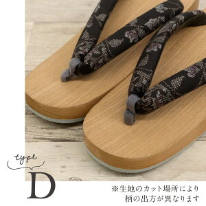 y哇  ԕz S4 M L  Ē 哇ނ @ ÓT  {     fB[X  l  fɃtBbg JWA 