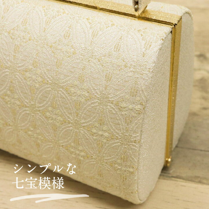楽天市場】華千年 草履バッグセット 七宝柄 Lサイズ 22.5～24.5cm 草履 