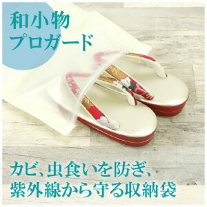 yavK[h@1z[/aۑ/їg/ђ/[/t/U/̕ۊǑ/˂/˒\y/hJr/C/h/]/a/yTTz