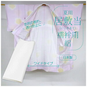 ~ W @ٗp ChTCY@L 100cm@n   ~    Ē P ΂  a ayKOzyKSz