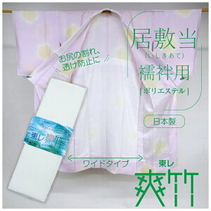 u| VbN ~ @ٗp ChTCY@L 100cm@ėp n   ~ |GXe ̔G  Ē P ΂  a ayITzyKO