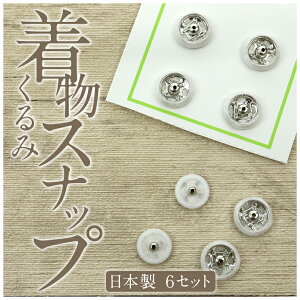 ݃Xibv 8mm 6 ̃Xibv Xibv ܗ ܃Xibv  {^  h~ vXX^bh     t a