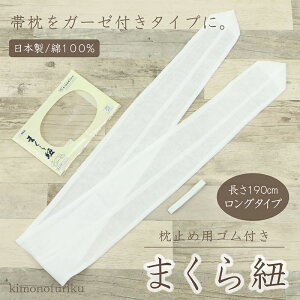 y܂R(Â܎p)O^Cvz܂R/܎p/a/t/і/{/K[[//܂Ђ/т܂/і //t//ܑ/É/yWKz22720