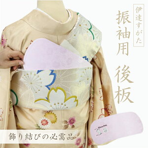 yɒB z//ɒB/U/K⒅/瑕/є/т/a/t/ܑ//a//Ė/l/yTTz