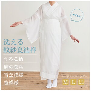 y􂦂@ђ@فzܕt@MELELLTCY@/s[X/@/ėp/W/@//Pߑ/瑕p/ip/p/{/m/wlp/lCi/a//