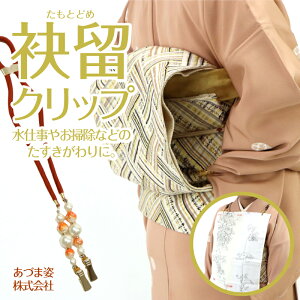 女性 ナプキンの人気商品 通販 価格比較 価格 Com