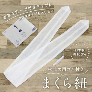 y܂R(Â܎p)z܂R/܎p/a/t/і/{/K[[//܂Ђ/т܂/і //t//ܑ/É/yWKz17946