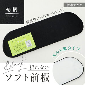 y܂Ȃ \tgO ubN xgȂ e zɒB ʔN { є  t IV _  t 瑕 i ܑ É  ubNtH[} a