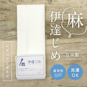 y  ɒB M[TCY z{ ɒB  { ʋC ɒBY ʔN  tS ߂₷ OK ֗ t ayWKz1384