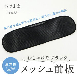 ybVO ubN zxgȂ@{ ʋCQ |Pbgt Â܎p є ėp  ʔN O   q ubNtH[} t a No.232