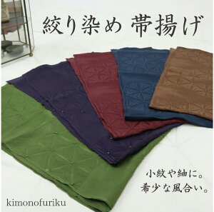 yi їgz100//a/t/////fB[X///  p { ʔNp l fB[X  Vi