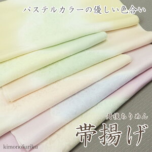 yOタ߂ pXeJ[ їgz100  a t    fB[X   