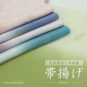 yїg (匴X)z100/Oタ߂//ڂ/ԎhJ///a/t////fB[X///JWA/Z~tH[}/yOSz