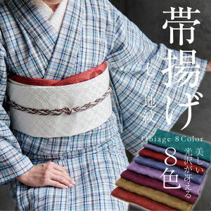 їg  ͗l  PFZF S8F@y匴Xzn Oタ߂  Fn U    ђ t@bV ayOSz