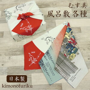 yC~zӂ낵/a/blY/ۑ/G/xԎO\Zi/̐Ld/C܏\O/{/Vi/yY/Mtg//bsO/ނ