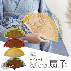 ~jTCYq n S4F fB[X ؃eB[g R Ԃ q܃Zbg O[ sN CG[ u[  a  a ̓ a v[g Mtg   a