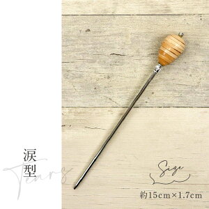 ؖ ʂ񂴂 Ԃ 2   匴X { Ebh Cgx[W wAAW wAANZT[ fB[X   ܂Ƃߔ ayOSz1911