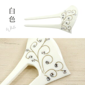 o`^Xg[ 񂴂 Ԃ 3F   F   G CXg[ o`^񂴂 匴X wAAW wAANZT[ fB[X   {Q  