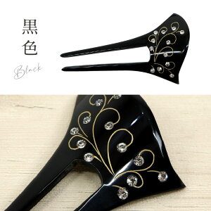 o`^Xg[ 񂴂 Ԃ 3F   F   G CXg[ o`^񂴂 匴X wAAW wAANZT[ fB[X   {Q  