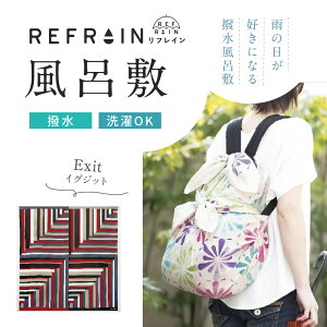 y tC C~ COWbg z110cm O REFRAIN C~ C~obO obOJo[ GR ӂ낵 ͂ J obOJo[ obN h a aG v[g 蕨 a