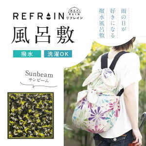 y tC C~ Tr[ z110cm O REFRAIN C~ C~obO obOJo[ GR ӂ낵 ͂ J obN obOJo[ h a aG v[g 蕨 a